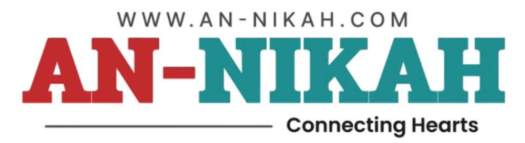An-Nikah Logo